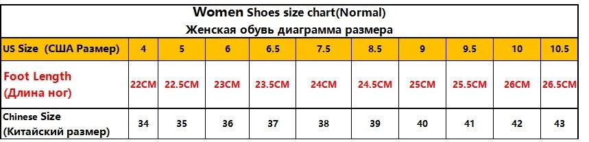 Handmade Women's Chelsea Casual Shoes: AMN323 Soft Leather Boots