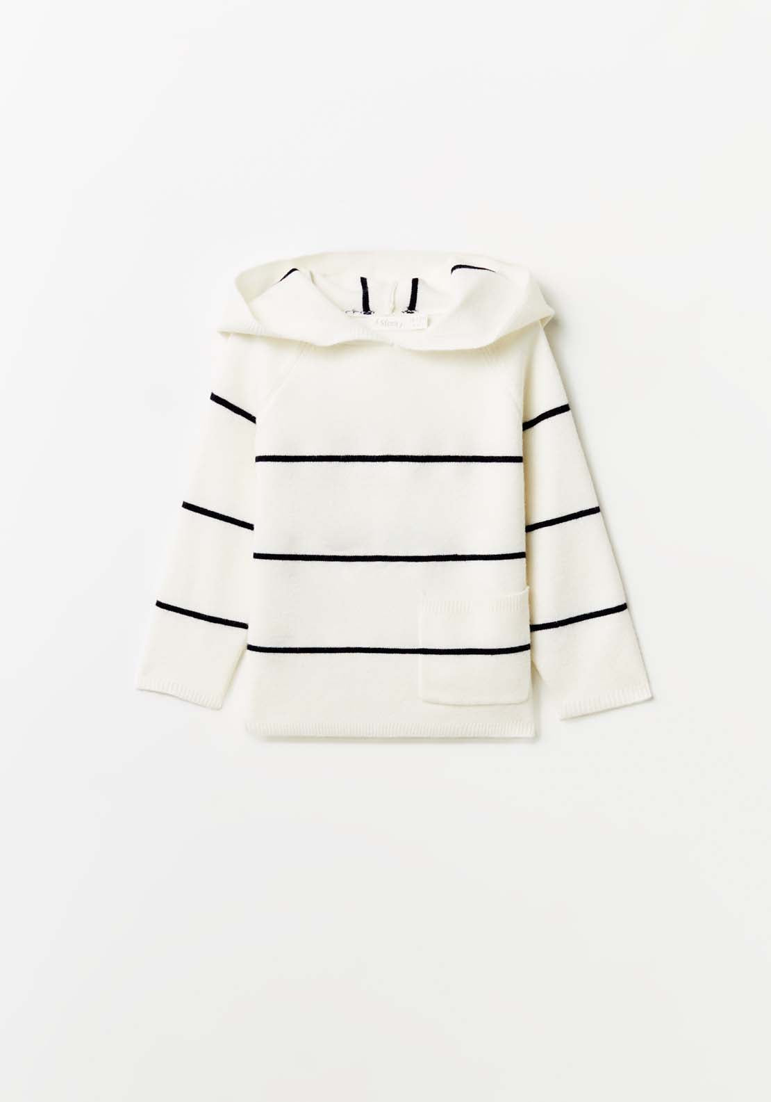 Striped Hoddie - Cream